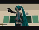 【MMD】教室で発砲するミク　モデル配布あり