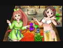 【ドラクエⅤ】アイマストリベンジ　第二十六話「守り手の一族」 【iM@s架空戦記】