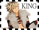 【MMDヒロアカ】KING【爆豪勝己】