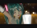 MMD☆愛言葉Ⅲ☆めんぼう式 初音ミク NT