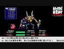 【生放送アーカイブ】『Knight & Baby』part5 2021.1.29放送分