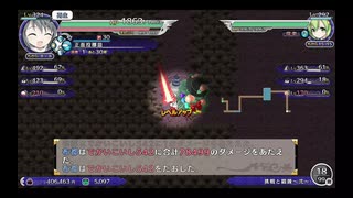 不思議の幻想郷TODR　テスト動画