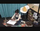 【第1回】佐藤さん家の日向ちゃん【アーカイブ】