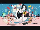 最低限の生活 - flower [オリジナル]