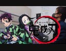 【鬼滅の刃OP】/紅蓮華 -Rock Orchestra ver.-（LiSA）/エレクトーン