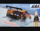 【TheCrew2】Non Navi Driver's  Full Throttle ! 4