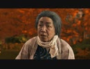 [Ghost of Tsushima]我は対馬を取り戻す者なり[part13-1]