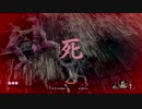 【SEKIRO実況】中年BBAのSEKIRO赤裸々初見プレイ　第七十五回目