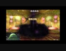 FF14  宝物庫であいつに出会った話(´-ω-`)