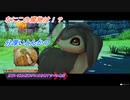 【ライザのアトリエ】見習い錬金術師が女王を倒すまでの物語 #5