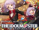 週刊アイドルマスターランキング 21年1月第4週