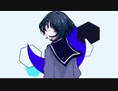 モノクラー / 雨木青