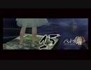 【パンドラの塔】隆岩の塔【PART15】