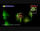 【PS4テラリア実況】中年BBAが女王気分で自分の国を作るそうですよ？５５