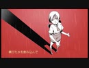 【からん】リンネ【歌ってみました】