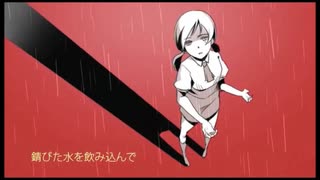 【からん】リンネ【歌ってみました】