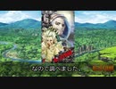 【ゆっくり解説】Dr.STONE6巻に出てくる科学用語を調べてみた