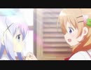 ごちうさBLOOMのOPを変えてみた