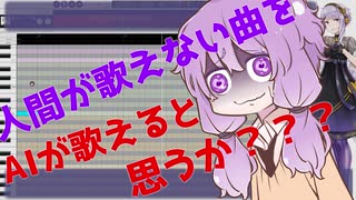 人気の 歌い手様総合テスト 動画 18本 ニコニコ動画