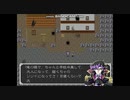 【ゲーム系遊戯王VRAINS】哀-Ai-悼歌・第四章『真実の章』予告編【仮想続編RPG】