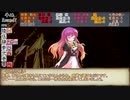 【シノビガミ】夜の虹二幕目：虹の国Part2【紅い創作卓】