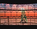 【スマホMMD】コロン様の初音ミクver2.1でありふれたせかいせいふく【VividStudio版】