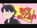 【MAD】あららぎぴっぴとかいいだけ【化物語】