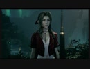 FINAL FANTASY VII REMAKE ゲーム実況 part21