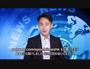 0129役情最前線バイデン支持者ら 早くも後悔か西部エネルギー同盟　バイデン大統領提訴中国　上気道の粘液検査に加え　肛門検査も決定