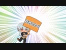 【ゆっくり実況】色々詰め合わせた【ゲーム紹介】