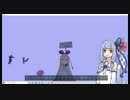 鬱病の葵ちゃんとVRChat