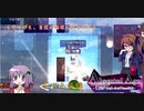 [AbsentedAge]記憶を失った少女が英霊となるまでのローグライクアクション　#2