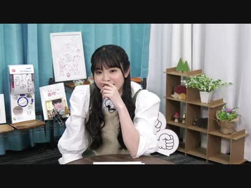 第14回 佐藤さん家の日向ちゃん アーカイブ エンターテイメント 動画 ニコニコ動画