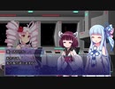 【メタリックガーディアンRPG】第四次スーパーロボット大戦VR part3【ボイロTRPG】
