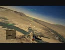 NicoXBOXLIVE-X360《鹰击长空2》单人模式-普通難度-第一期 (6)