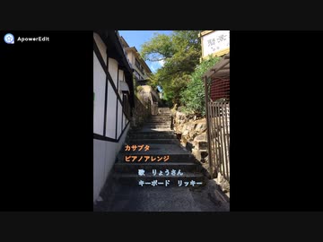 気ままにアレンジ カサブタ 金色のガッシュベル Nicozon