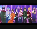 【ωrωrd㎜d】ロ.メ.オ【8.人】