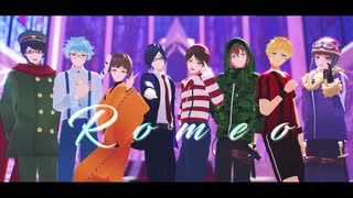 【ωrωrd㎜d】ロ.メ.オ【8.人】