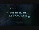 X360自制系統《死亡空間2》漢化版-倖存者難度-第二期 (1)
