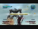 ガトリングだけでDLC！　実質タダの地獄めぐりだぜ！　part.14　【地球防衛軍５】