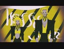 【音MAD歌い手が】トラフィック・ジャムを歌わずにはいられなかった【歌ってみた】