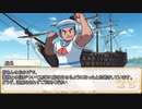 【卓m@s／ゆっくりTRPG】邪眼姫342話／英霊魔神戦線デモンズライン１０話【SW2.5】