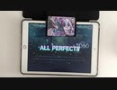 【プロセカ】ヒバナ -Reloaded-(Master) AllPerfect手元