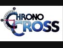 時の傷痕 -ChronoChross- エスニックオーケストラ