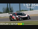 【グランツーリスモSPORT】 ホンダNSX Gr.3 / 鈴鹿サーキット / ホットラップ&セットアップ