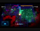 筋脳の「ボイドテラリウム」やる。Part6