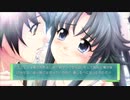 働きたい彼氏を働かせたく無い彼女【Memories Off 6 T-wave Next Relation】Part26