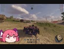 【CROSSOUT】新鮮なCROSSOUT動が焼けましたのよ