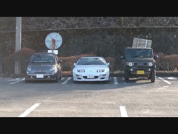 【結月ゆかり車載】貴婦人と往く日本名道巡り「御岳スノーランド」