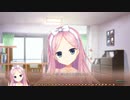 恋愛強者による“ 喫茶ステラと死神の蝶”実況プレイ part13
